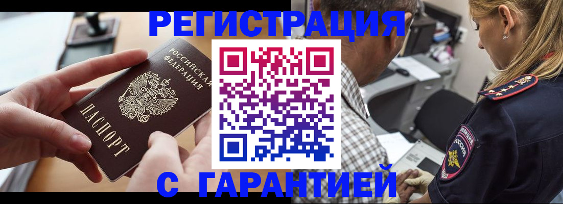 форма 3 в Сысерти